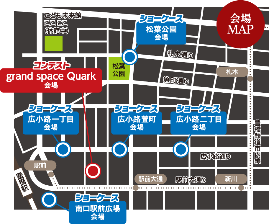 会場マップ