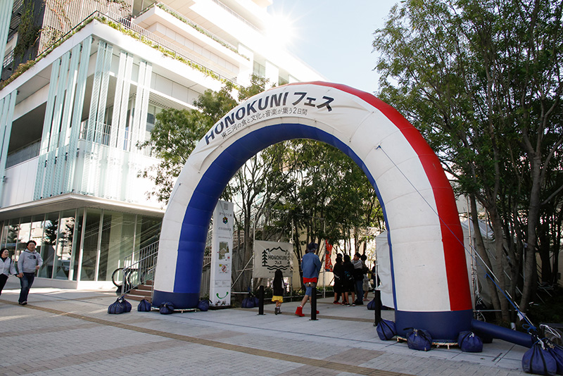 HONOKUNIフェス