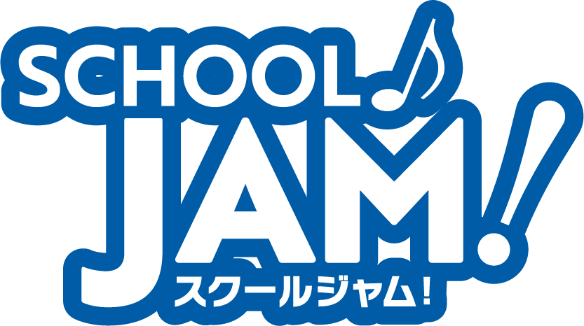 School Jam