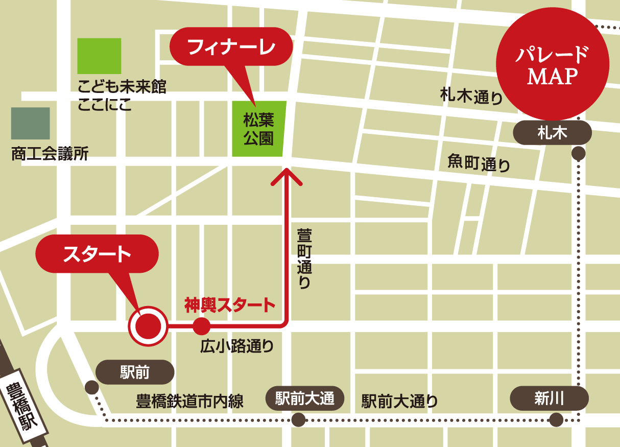 会場マップ
