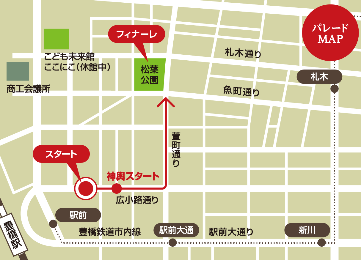 会場マップ