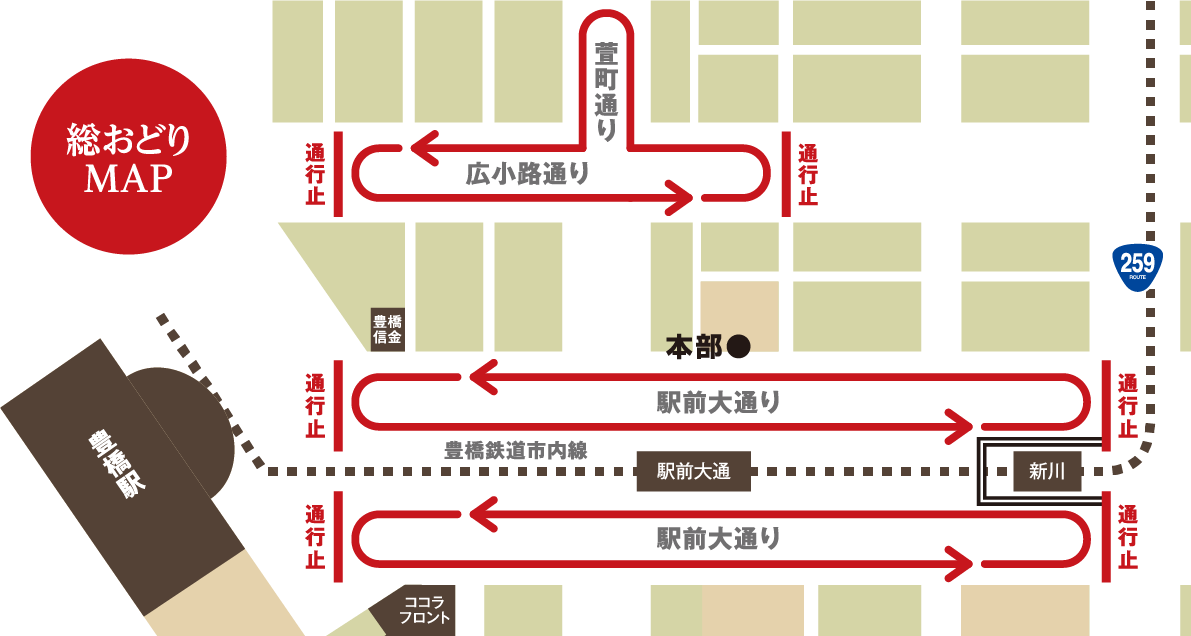 総おどりMAP：地図表示