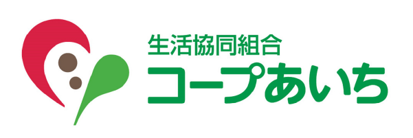 生活協同組合コープあいち