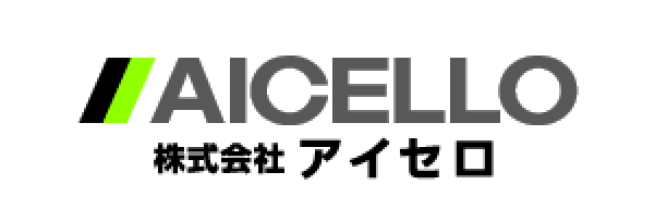 株式会社アイセロ