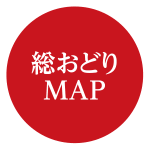 総おどりMAP